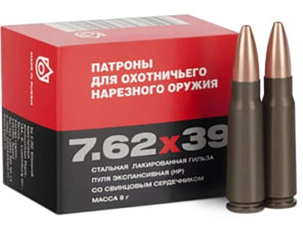 Klimovsk KSPZ Ammunition 7.62x39mm 123 Grain Full Metal Jacket Steel Case